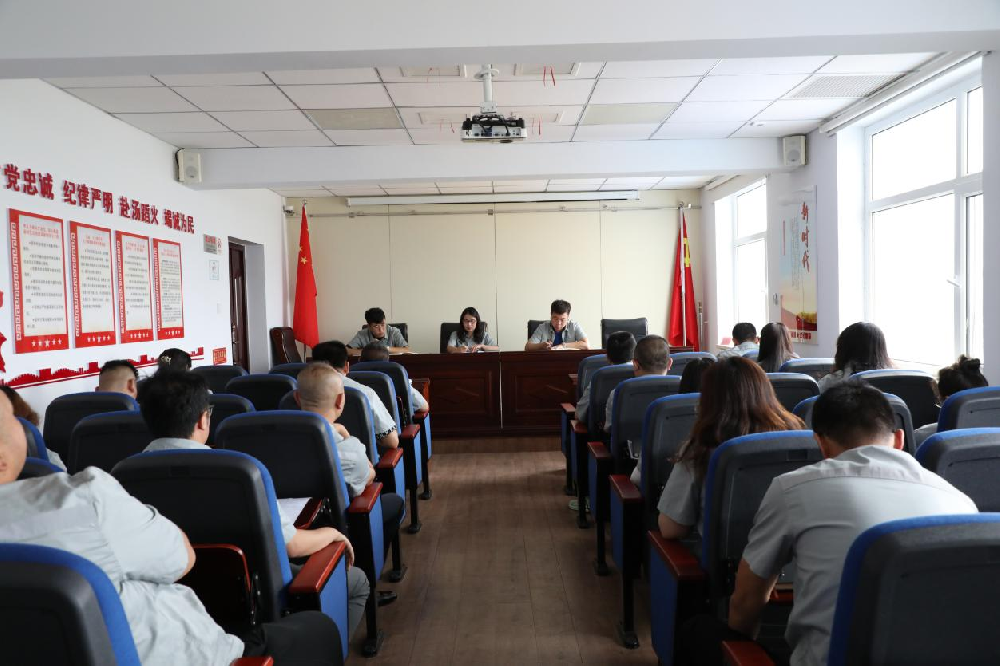 檢測中心7月廉政信息——開展“嚴守六大紀律 、守住六大防線” 專題廉政黨課